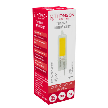 Светодиодные лампы — Светодиодная лампа THOMSON TH-B4220 купить в  Светодиодные лампы — Светодиодная лампа THOMSON TH-B4220 купить в