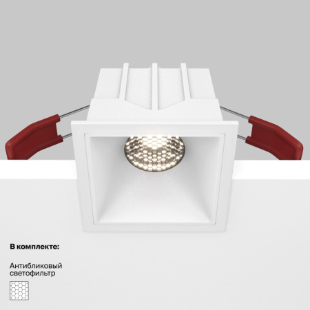 Встраиваемые точечные светильники — Встраиваемый светильник Maytoni Technical DL043-01-10W4K-SQ-W купить в 