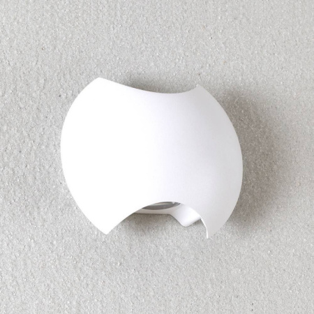 Уличные настенные светильники — Светильник настенный Crystal Lux CLT 016W140 WH купить в 