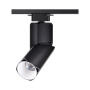 Трековые светильники — Светильник на шине Novotech 357839 купить в 
