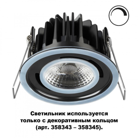 Влагозащищенные точечные светильники — Влагозащищенный светильник Novotech 358342 купить в  Влагозащищенные точечные светильники — Влагозащищенный светильник Novotech 358342 купить в