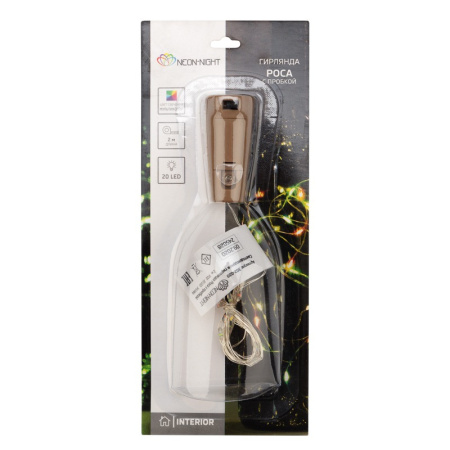 Светодиодные гирлянды — Светодиодная гирлянда Neon-Night 302-029 купить в 