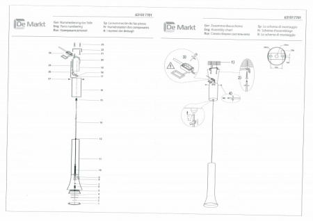 Подвесные светильники — Подвесной светильник DeMarkt 631017701 купить в  Подвесные светильники — Подвесной светильник DeMarkt 631017701 купить в