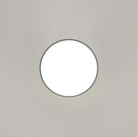 Накладные точечные светильники — Накладной светильник Citilux CL745011N купить в  Накладные точечные светильники — Накладной светильник Citilux CL745011N купить в