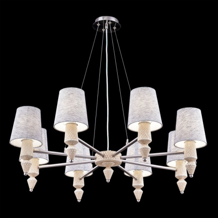 Люстры подвесные — Подвесная люстра Maytoni MOD039PL-08N купить в 