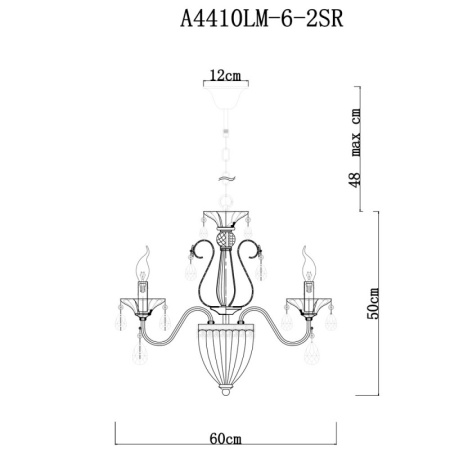 Люстры подвесные — Подвесная люстра ARTE Lamp A4410LM-6-2SR купить в  Люстры подвесные — Подвесная люстра ARTE Lamp A4410LM-6-2SR купить в