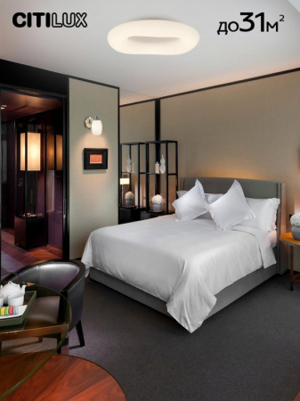 Накладные светильники — Накладной светильник Citilux CL732A800G купить в 