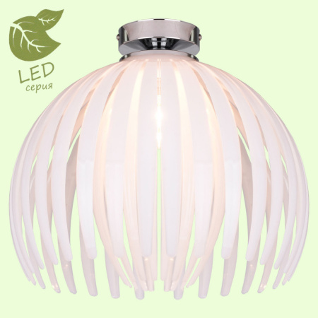 Накладные светильники — Накладной светильник Lussole GRLSP-9537 купить в 