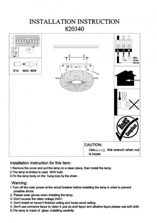 Накладные светильники — Накладной светильник Lightstar 820340 купить в 