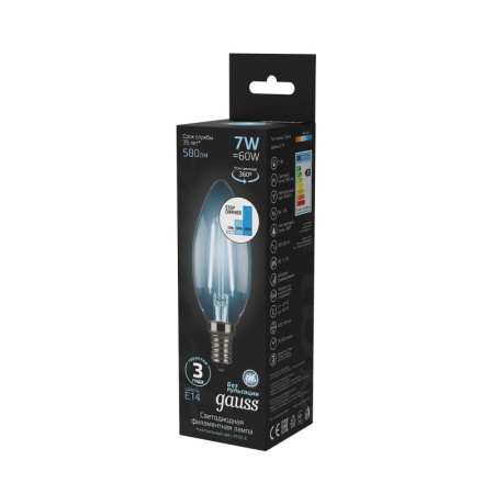 Светодиодные лампы — Светодиодная лампа Gauss 103801207-S купить в 
