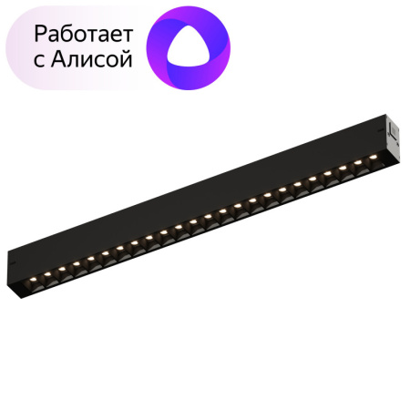 Трековые светильники — Светильник на шине Denkirs DK8002-BK купить в  Трековые светильники — Светильник на шине Denkirs DK8002-BK купить в