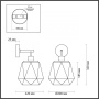 Настенные бра — Бра Odeon Light 4996/1W купить в 