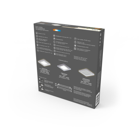 Встраиваемые точечные светильники — Встраиваемый светильник Gauss BL322 купить в 