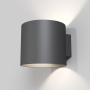 Настенные бра — Бра Maytoni Technical C066WL-01B купить в  Настенные бра — Бра Maytoni Technical C066WL-01B купить в