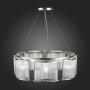 Люстры подвесные — Подвесная люстра ST-Luce SL1627.103.07 купить в 