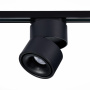 Трековые светильники — Светильник на шине ST-Luce ST652.436.12 купить в 