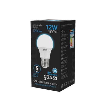 Светодиодные лампы — Светодиодная лампа Gauss 102502312 купить в 