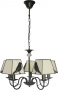Люстры подвесные — Подвесная люстра TOPLIGHT TL7510D-05BL купить в  Люстры подвесные — Подвесная люстра TOPLIGHT TL7510D-05BL купить в