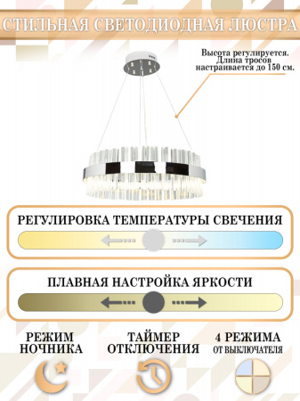 Люстры подвесные — Подвесная люстра Natali Kovaltseva LED LAMPS 81221 купить в  Люстры подвесные — Подвесная люстра Natali Kovaltseva LED LAMPS 81221 купить в