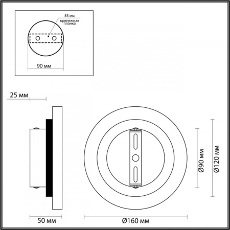Настенные бра — Бра Odeon Light 6625/5WL купить в  Настенные бра — Бра Odeon Light 6625/5WL купить в