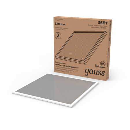 Офисные светильники — Офисный светильник Gauss 842123327 купить в  Офисные светильники — Офисный светильник Gauss 842123327 купить в