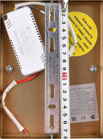 Настенные бра — Бра Natali Kovaltseva LED LAMPS 81122/1W купить в  Настенные бра — Бра Natali Kovaltseva LED LAMPS 81122/1W купить в