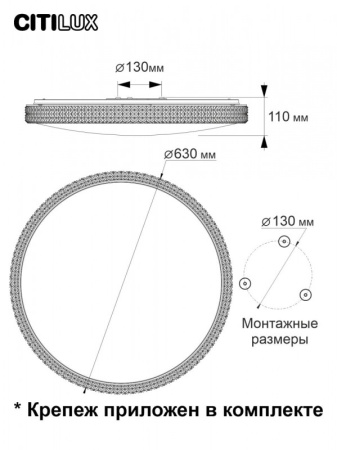 Накладные светильники — Накладной светильник Citilux CL718A100G купить в 