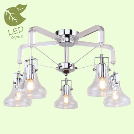 Люстры на штанге — Люстра на штанге Lussole GRLSP-8089 купить в 