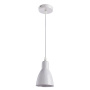 Подвесные светильники — Подвесной светильник ARTE Lamp A5049SP-1WH купить в  Подвесные светильники — Подвесной светильник ARTE Lamp A5049SP-1WH купить в