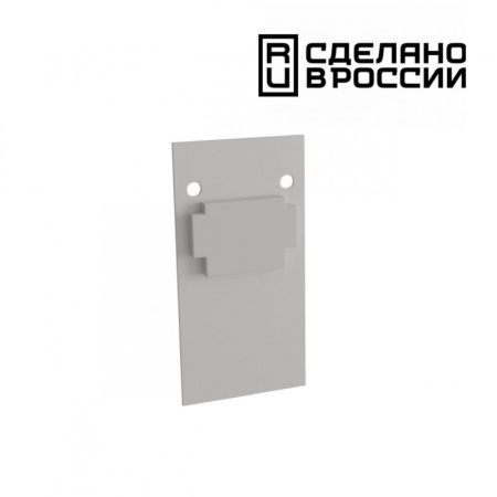 Заглушки — Заглушка Novotech 135157 купить в  Заглушки — Заглушка Novotech 135157 купить в