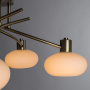 Люстры на штанге — Люстра на штанге ARTE Lamp A7556PL-5AB купить в  Люстры на штанге — Люстра на штанге ARTE Lamp A7556PL-5AB купить в