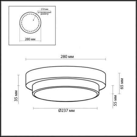 Настенные бра — Бра Odeon Light 2746/2C купить в  Настенные бра — Бра Odeon Light 2746/2C купить в