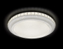 Накладные светильники — Накладной светильник Ambrella Light F92 104W D600 купить в 