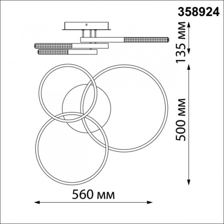 Люстры на штанге — Люстра на штанге Novotech 358924 купить в 