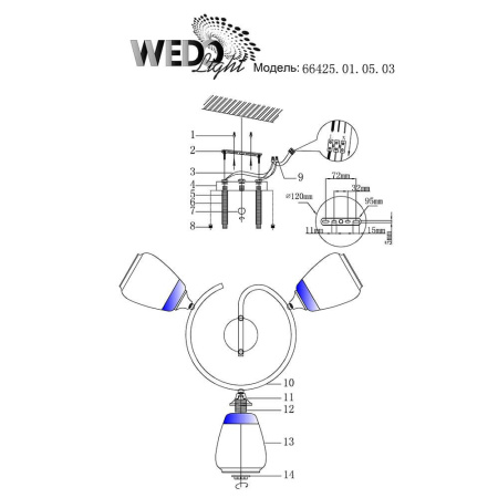 Потолочные люстры — Потолочная люстра Seven Fires Aldino 66425.01.05.03 купить в  Потолочные люстры — Потолочная люстра Seven Fires Aldino 66425.01.05.03 купить в