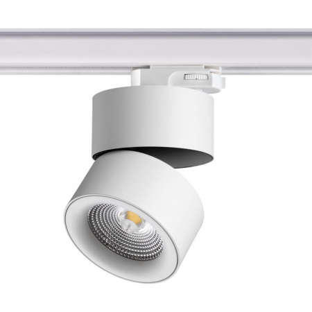 Трековые светильники — Светильник на шине Novotech 358788 купить в 