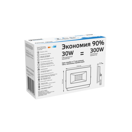 Прожекторы — Прожектор Gauss 613100330 купить в  Прожекторы — Прожектор Gauss 613100330 купить в