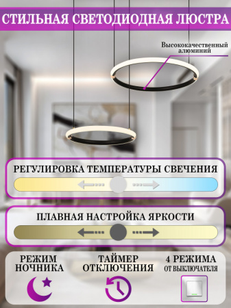 Люстры подвесные — Подвесная люстра Natali Kovaltseva LED LAMPS 81280 купить в  Люстры подвесные — Подвесная люстра Natali Kovaltseva LED LAMPS 81280 купить в