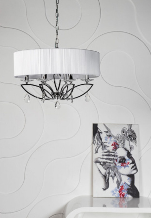 Люстры подвесные — Подвесная люстра Maytoni MOD602-04-N купить в 