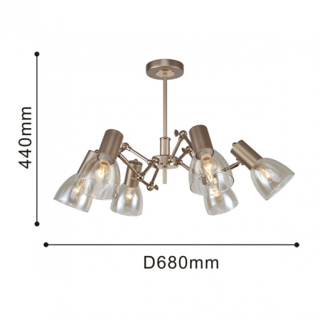 Люстры на штанге — Люстра на штанге F-Promo 2660-6U купить в 