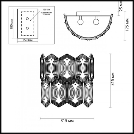 Настенные бра — Бра Odeon Light 4918/2W купить в  Настенные бра — Бра Odeon Light 4918/2W купить в