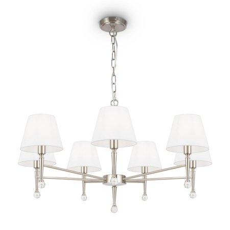 Люстры подвесные — Подвесная люстра Freya FR2190PL-07N купить в 