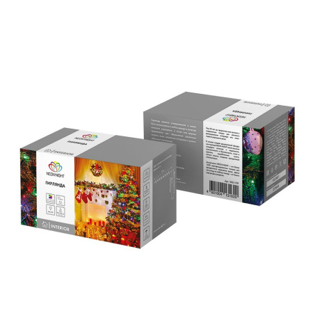 Светодиодные гирлянды — Светодиодная гирлянда Neon-Night 303-179 купить в 