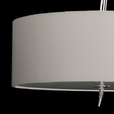 Подвесные светильники — Подвесной светильник Mantra 1133 купить в 