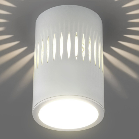 Накладные точечные светильники — Накладной светильник Elektrostandard DLS026 7W 4200К белый купить в 