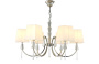 Люстры подвесные — Подвесная люстра Crystal Lux MARSELA SP-PL6 NICKEL купить в 