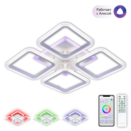 Накладные светильники — Накладной светильник Citilux CL232A140E купить в 