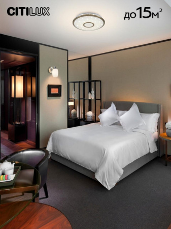 Накладные светильники — Накладной светильник Citilux CL703A43G купить в 