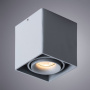 Накладные точечные светильники — Накладной светильник ARTE Lamp A5654PL-1GY купить в  Накладные точечные светильники — Накладной светильник ARTE Lamp A5654PL-1GY купить в