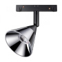Трековые светильники — Светильник на шине Novotech 358397 купить в 